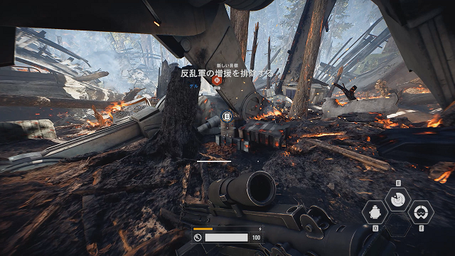 コレクタブル コレクタブル