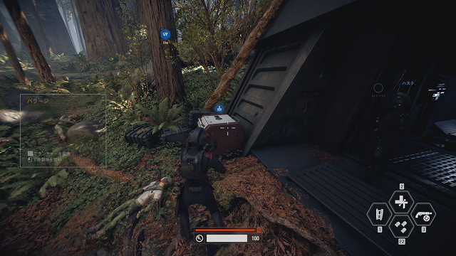 補給クレート 補給クレート