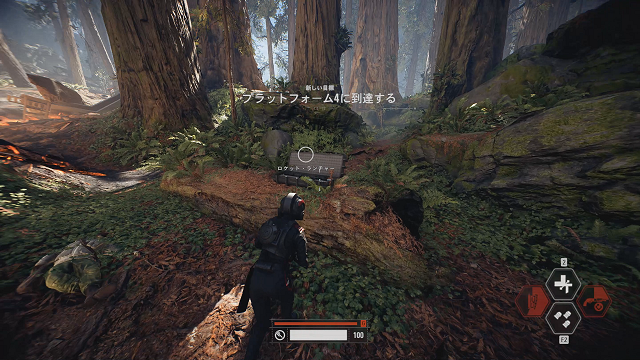 追加武装 追加武装