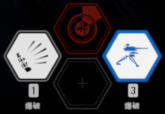 アビリティ.jpg アビリティ.jpg